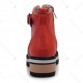 Buckle Platform PU Leather Short Boots